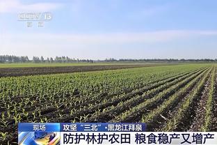 迪马济奥：热那亚为德拉古辛标价3000万欧，热刺致力于降低转会费